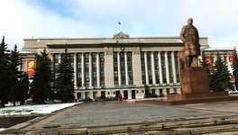 Кировский хакер пытался взломать сайт областного правительства 778 раз