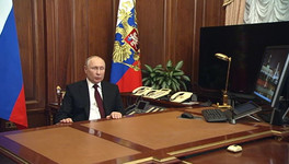 Полный текст обращения президента РФ Владимира Путина 21 февраля