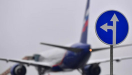 Ограничение полётов в 11 аэропортов России продлили до 28 сентября