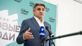 Партия «Новые люди» предложила оценивать работу кировских чиновников через «Госуслуги»