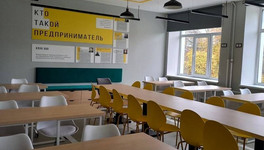 В Слободском в школе № 7 открыли центр «Точка роста»