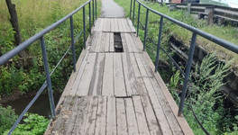 ГДМС назвал сроки ремонта пешеходного моста на Ердякова