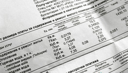 Кировская управляющая компания собирала плату за коммуналку, но не передавала деньги ресурсникам