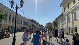 Какие мероприятия пройдут в Кирове в День семьи, любви и верности?