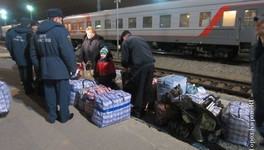 В Кирове набирают добровольцев для оказания помощи беженцам из ЛНР и ДНР