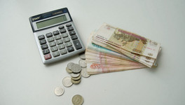 Когда придут пособия на детей в ноябре?