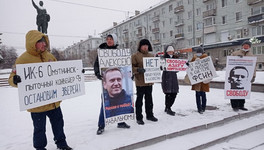Кировского активиста задержали за плакат в поддержку протестующих в Казахстане
