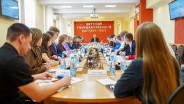 Определился новый состав молодёжного совета при губернаторе Кировской области