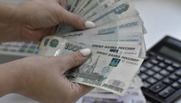 С начала 2023 года компании в Кирове вернули в городской бюджет около 43 млн рублей долгов