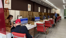 МФЦ Кировской области выдали свыше 9 тысяч удостоверений семьям СВО