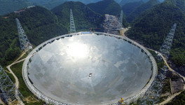 В Китае астрономы обнаружили сигнал из космоса. Он может исходить от инопланетной цивилизации