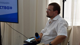 Сергей Улитин избран председателем Общественной Палаты Кировской области