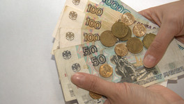 За два года доходы кировчан упали более чем на 15%