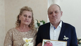 В Кирово-Чепецке золотые юбиляры отметили 50 лет совместной жизни