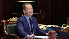 Дмитрий Медведев перечислил условия переговоров с Украиной о мире в 2024 году