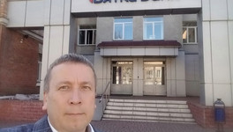 Михаил Ковязин возглавил «Вятка Банк» в Кировской области