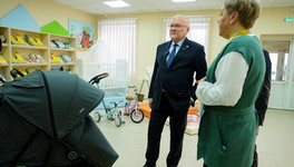 В Кировской области впервые отметили День многодетной семьи