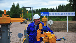 В Кировской области дополнительно газифицируют социальные объекты