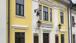 На проект реставрации «Театра на Спасской» потратят 8 миллионов рублей
