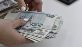В Заксобрании Кировской области во втором чтении рассмотрят проект о денежных выплатах для семейных пар