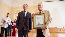 Известно, кто получил премию имени Александра Грина