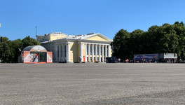 Мероприятия на Театральной площади 1 сентября в Кирове перенесли из-за безопасности