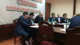 Депутаты ОЗС поспорили, нужен ли Кировской области вице-губернатор