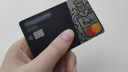 Что изменится с 1 июня в Кировской области: выплаты, переводы и продажа лекарств