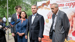 В Кировской области начался приём заявок на грантовый конкурс «Память сердца»
