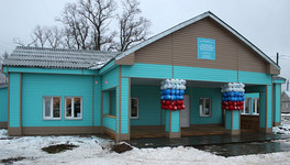 В Кировской области отремонтируют четыре дома культуры
