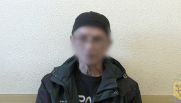В Кирово-Чепецке задержали мужчину с наркотиками