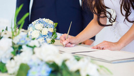 В России могут упростить регистрацию брака при мобилизации