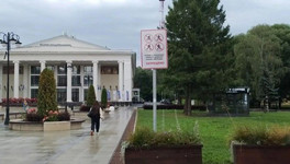 В Кирове начали установку табличек о запрете самокатов