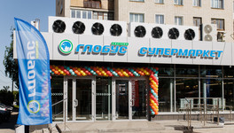 Супермаркет«Система Глобус» на Сурикова, 16 открылся после обновления