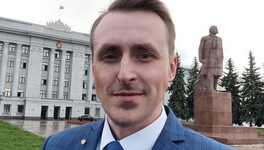 Главой секретариата губернатора Кировской области назначили Ивана Задорова