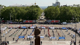В Кирове прошел первый Парад детских объединений