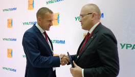 «Уралхим» и правительство Кировской области заключили соглашение о социальном сотрудничестве