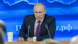 Владимир Путин предложил ввести дополнительные меры поддержки семьям погибших и раненых