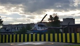 Вертолётная площадка у травмбольницы приняла первый борт санавиации. Видео