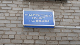 Полиция раскрыла кражу ноутбука у кировчанки
