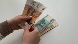 Какая пенсия ждет россиян, если они никогда не работали?