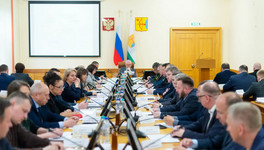 В Кирове устроят шествие «Бессмертный полк»