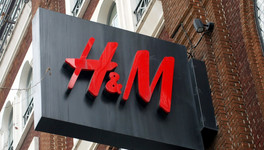 В России закрывается сеть магазинов H&M