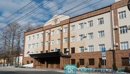 Кировскую компанию оштрафовали за найм бывшего госслужащего
