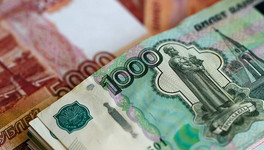 В октябре Центробанк презентует обновлённые купюры номиналом 1 000 и 5 000 рублей