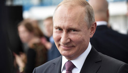 Президент России Владимир Путин празднует 70-летний юбилей