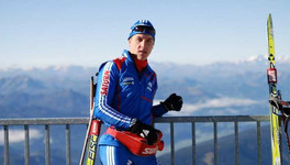 Лыжник Владислав Скобелев занял призовое место на этапе Кубка России