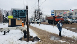 В ЦДС объяснили, почему в Кирове не работают электронные табло на остановках