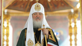 На юбилей Кирова приедет святейший патриарх Кирилл