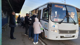 В Кирове изменят расписание маршрута №146
